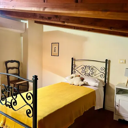 Agriturismo Silis Farm stay *